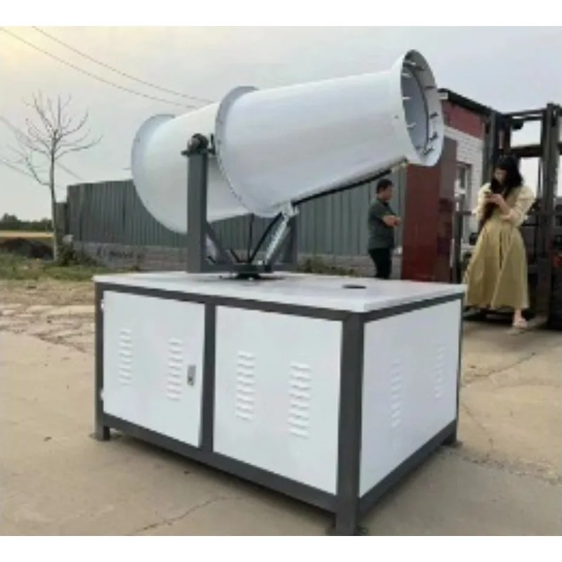 آلة مدفع الضباب لقمع الغبار في موقع البناء ومدفع الضباب لحماية البيئة