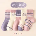 color07(5 pairs)