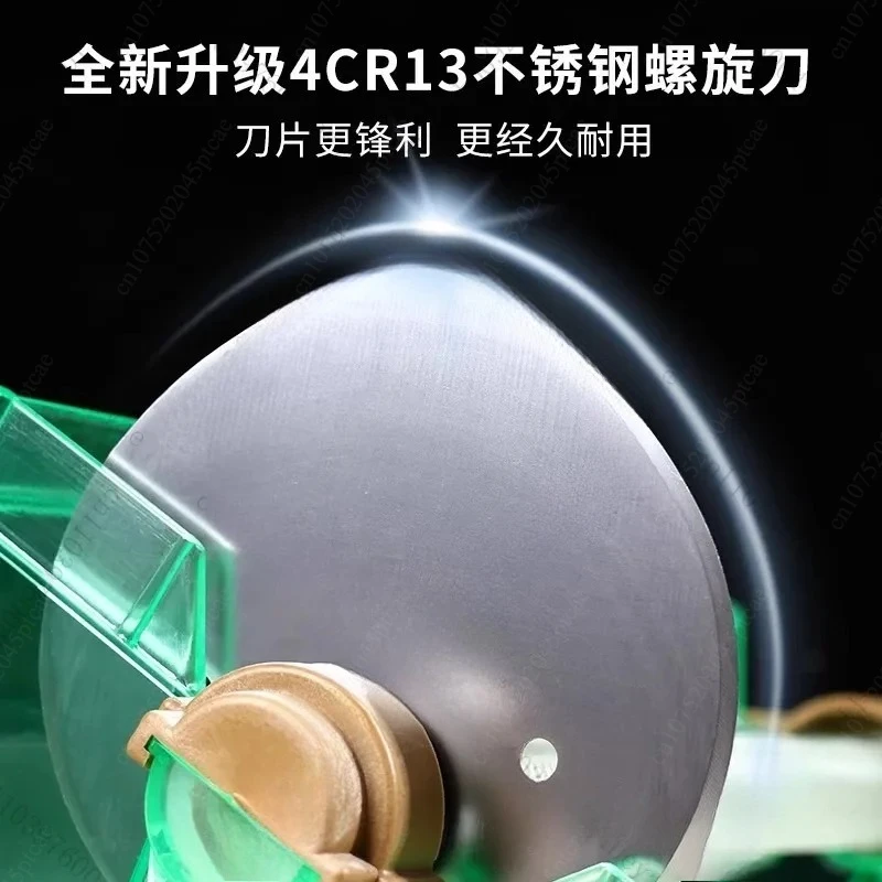 Cutting Scallion Millet Spicy Small Multi-function Commercial Vegetable Cutter Cutting Chili Artifact