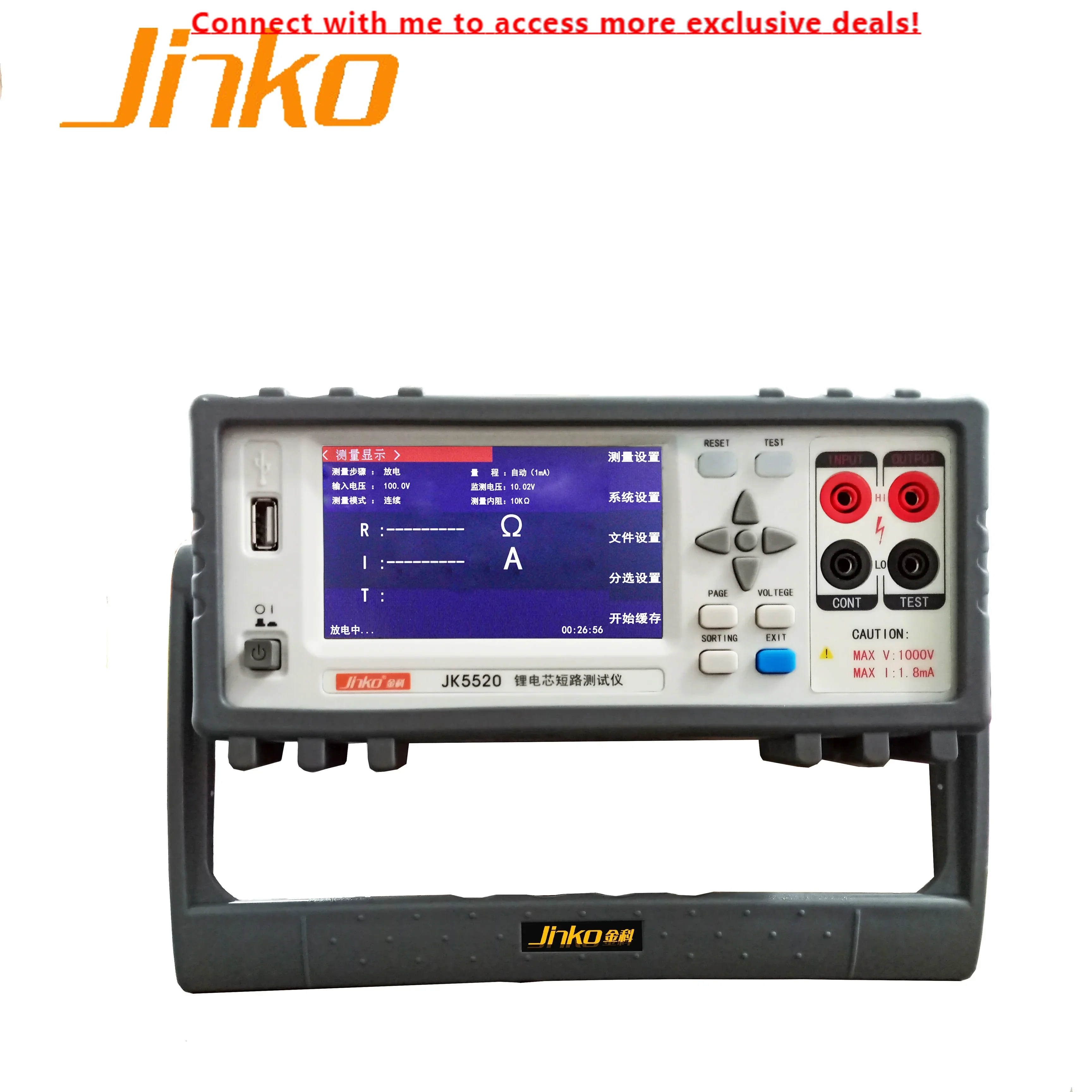 

JK5520 Lithium Battery Short Circuit Tester Insulation Resistance Tester