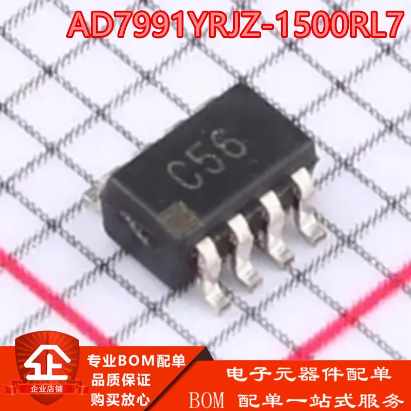 

10PCS brand new original AD7991YRJZ-1500RL7 silk screen C56 package SOT23-8 analog-to-digital converter chip