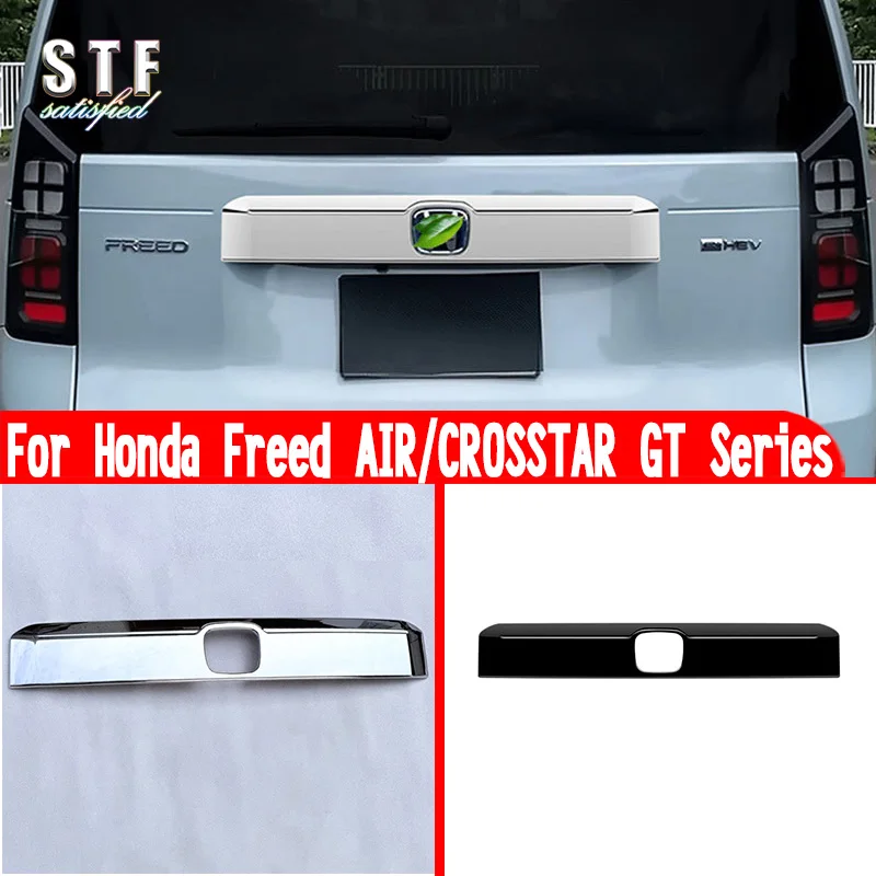 For Honda Freed AIR/CROSSTAR GT Series 2024 2025 Accessories Rear Trunk Lid Cover Trim Molding Decoration