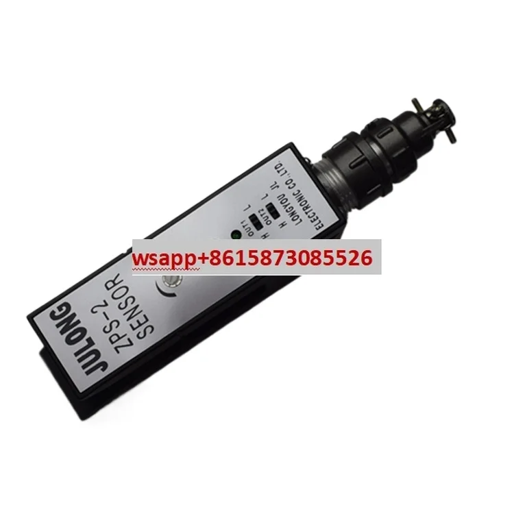 

Dragon ZPS-2B photoelectric switch slot type photoelectric correction photoelectric U-shaped polarization correction eye