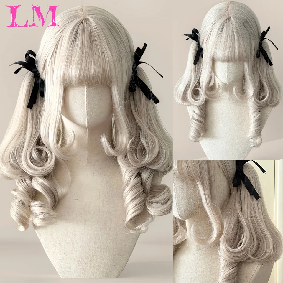 LM Synthetic Wigs Short White Double Ponytail Synthetic High Quality Wig Anime Character For Cosplay Wig Anime Reality Show Wig