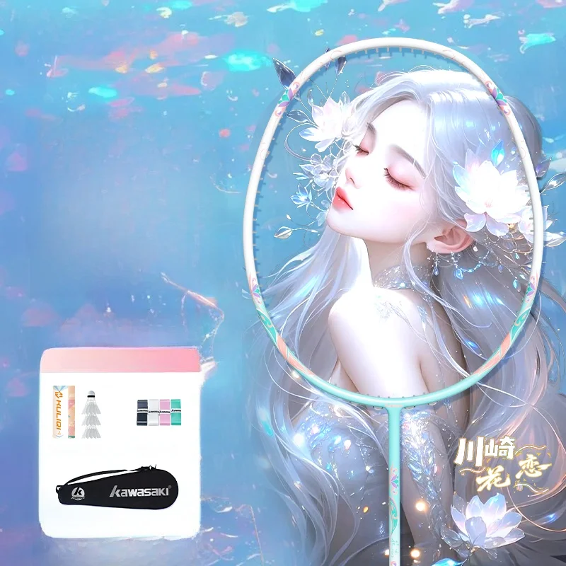 raquette-de-badminton-professionnelle-hualian-3u-legere-en-carbone-composite-type-offensif-pour-filles-debutantes-sin