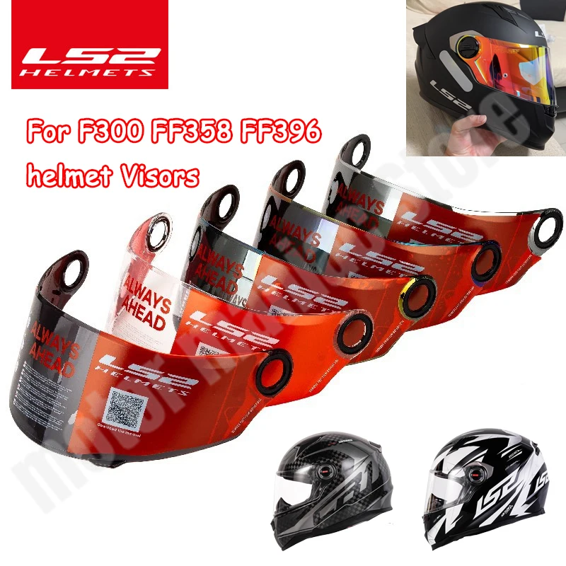 

LS2 Full Face Motercycle Helmet Visor for FF358 FF396 FF300 Shield Lens Capacete LS2Helmet Motorcycle Accessories Capacete Visor