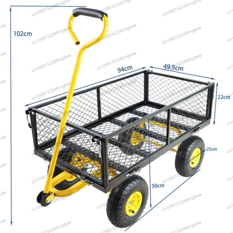 

Tool cart trolley foldable, side gear removable