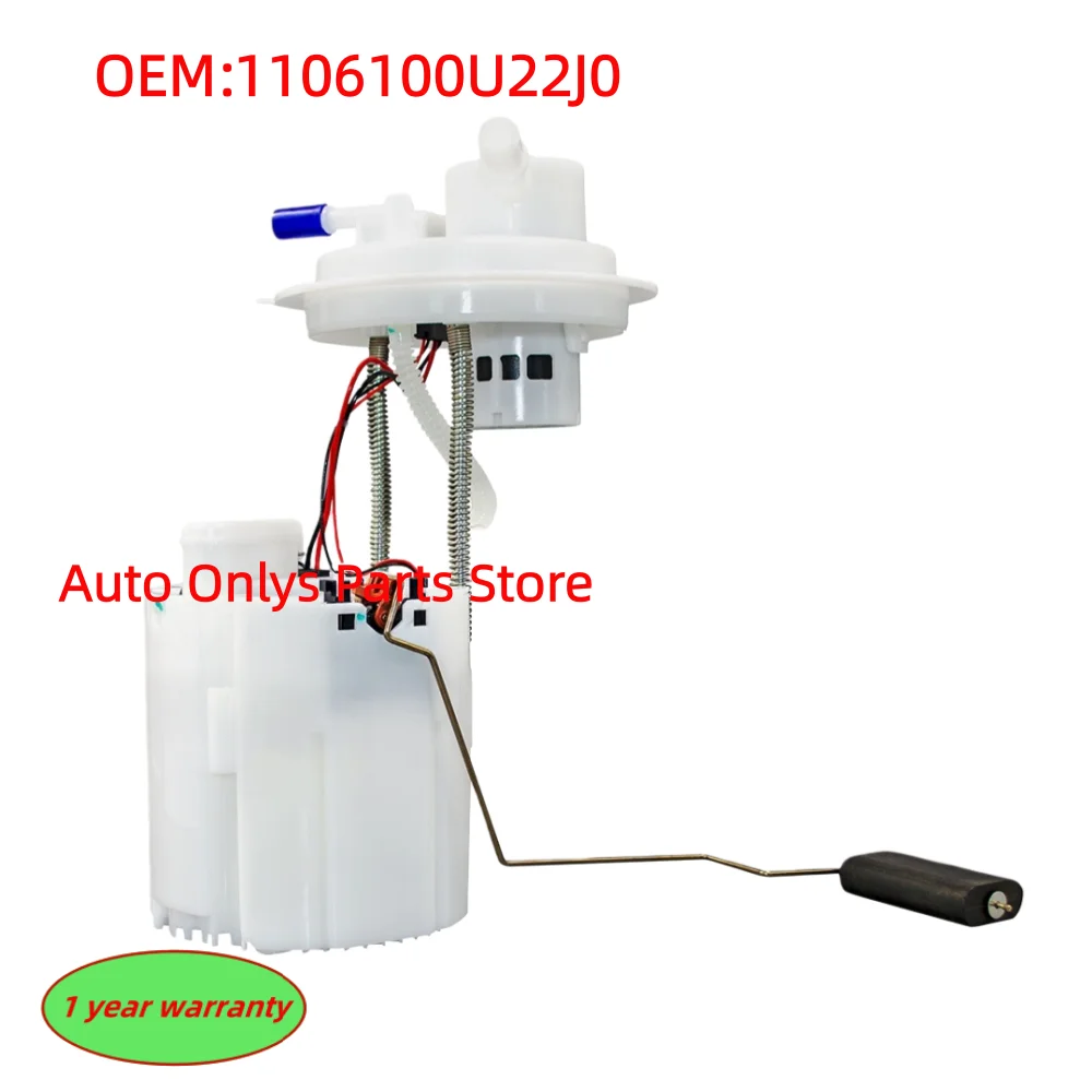 1 шт. 1106100U22J0 Высококачественный топливный насос в сборе для Ruifeng S3/S4/National Six 1,5T Sihao X4/JAC Jiayue X4 автомобильные аксессуары 1 шт. 1106100U22J0 Высококачественный топливный насос в сборе для Ruifeng S3/S4/National Six 1,5T Sihao X4/JAC Jiayue X4 автомобильные аксессуары