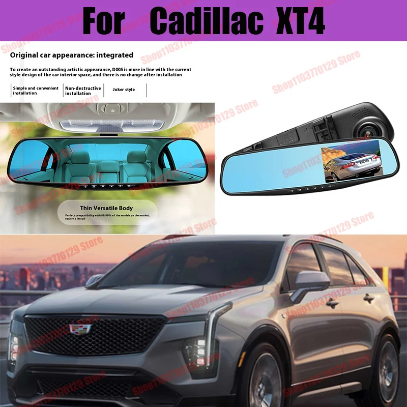 

For Cadillac XT4 High definition dual lens driving recorder with front and rear dual recording reverse images Car dvr