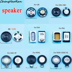 2 PCS 0.5W 1W Replacement High Quality Inner Speaker For GB GBA GBC GBA SP For NDSL /NDSi LL XL For PS4