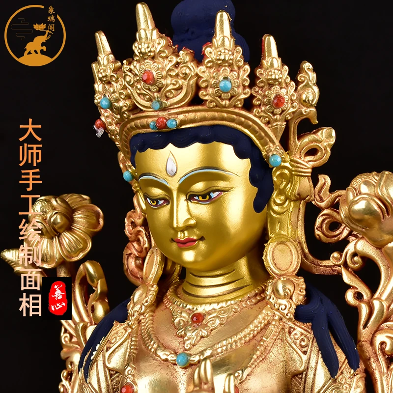 Xiangruige Tibetan Characteristic Craft 7-inch 21cm tantric Green Tara Tibetan pure bronze statue gilded ornaments Buddha statue