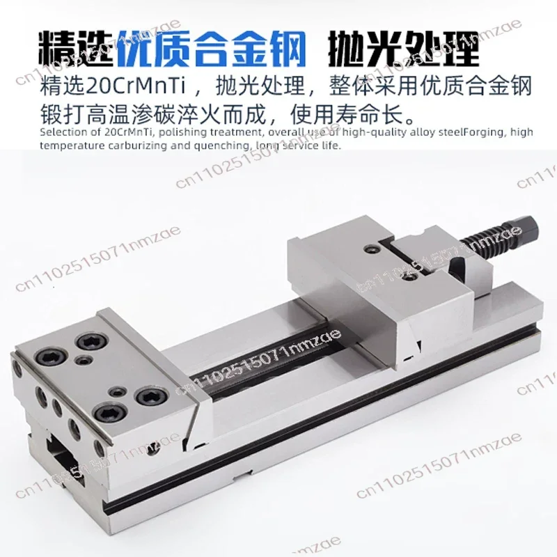 fixture for milling machine with precision combination flat pliers cnc machining center 6-inch 7-inch