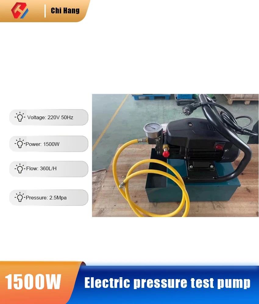 

Electric Pressure Test Pump Mold Water Test Machine Portable LD25 Pressure Pump Ppr Pipeline Pressure Machine Pressure Test Pump