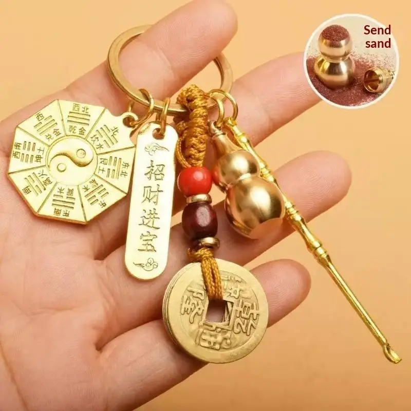 Chinesischer Stil Tierkreiszeichen Messing-Kürbis Fünf-Kaiser-Geld-Schlüsselanhänger Metall Fengshui Anhänger R-Tasche Schlüsselring Dekoration Geschenk Accessoire – Detail 4