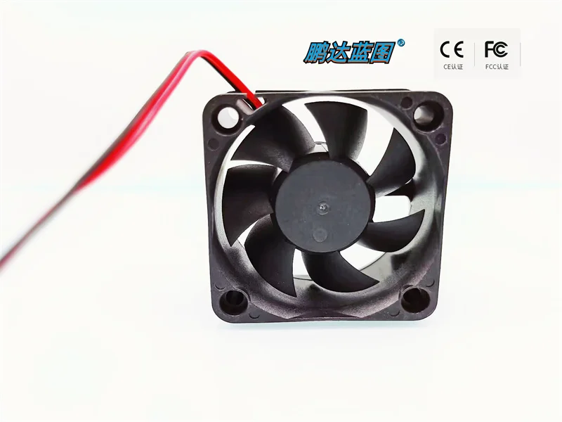 New Pengda Blueprint 5025 DC 5CM Double Ball Bearing 24V12V High Air Volume 50 * 25MM Cooling Fan 50*50*25MM