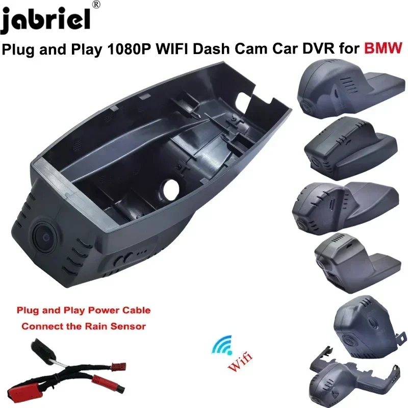 

Для BMW E84 E82 E90 E91 E60 E61 F30 F31 F34 F32 F33 G30 G31 G32 F15 F48 F39 F25 F15 F26 DashCam Plug and Play Wi-Fi 1K Car-DVR