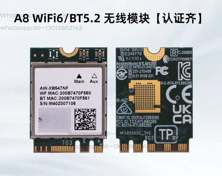 A8 Wireless Module WiFi6/BT5.2 Dual Antenna Support