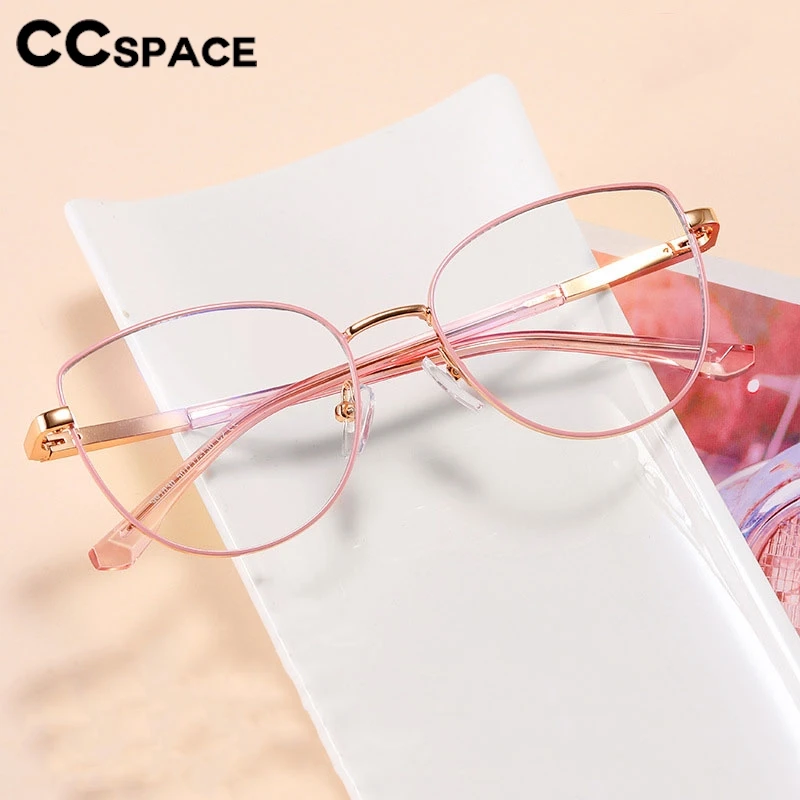 Dziecięce metalowe okulary blokujące niebieskie światło dziewczęce modne kocie oko zawiasy sprężynowe okulary konfigurowalne okulary korekcyjne # 302954