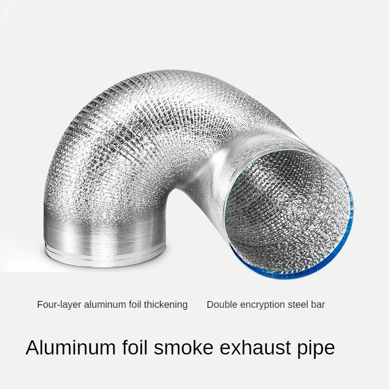 

Four-Layer Ultra-Fine-Meshed Thickened Kitchen Range Hood Aluminum Foil Pipe Smoke Vent Exhaust Ventilation Pipes Telescopic