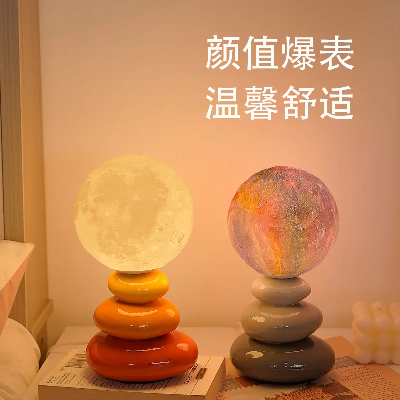 

Ceramic desk lamp Cream wind premium bedside lamp Bedroom sleep planet lamp Ambient light Decorative night light Stacked stone