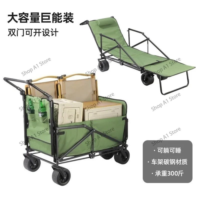 Foldable Beach Camping Trailer – Pushable Utility Cart with Reclining Wheels for Camp Car & Outdoor Adventures