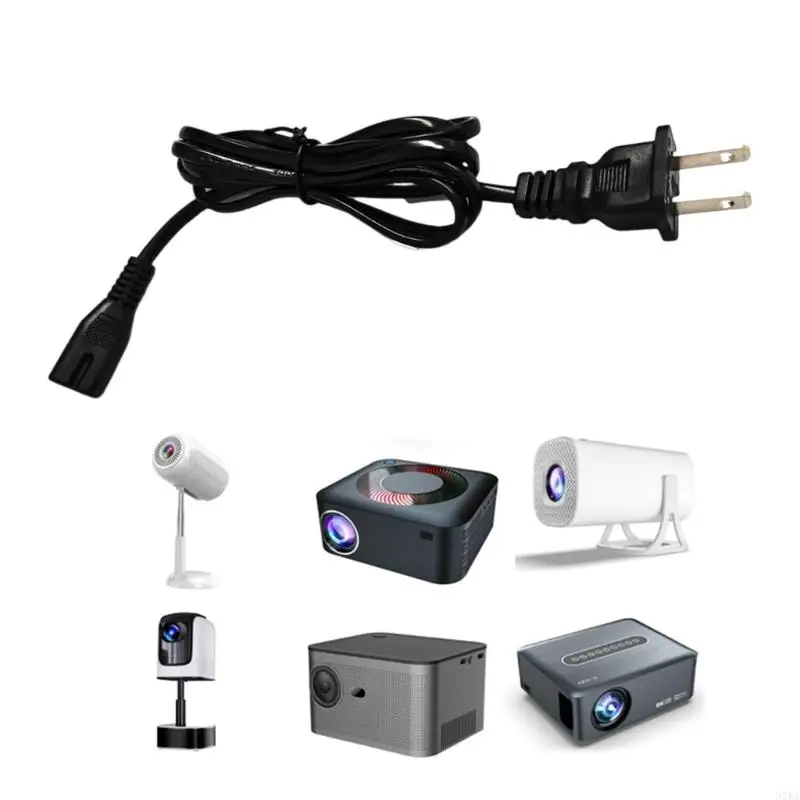 62ka 품질의 구리 도체 Y300Pro/Hy320Mini 프로젝터 용 전원 케이블 미국 플러그 1.45m 길이 신뢰할 수 있고 안전한 전원 코드