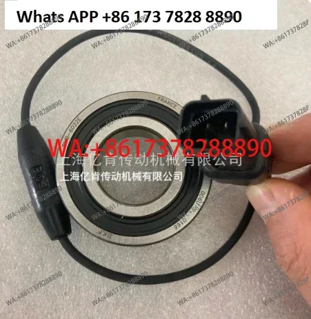 /BMD-6206/064S2/UA0…