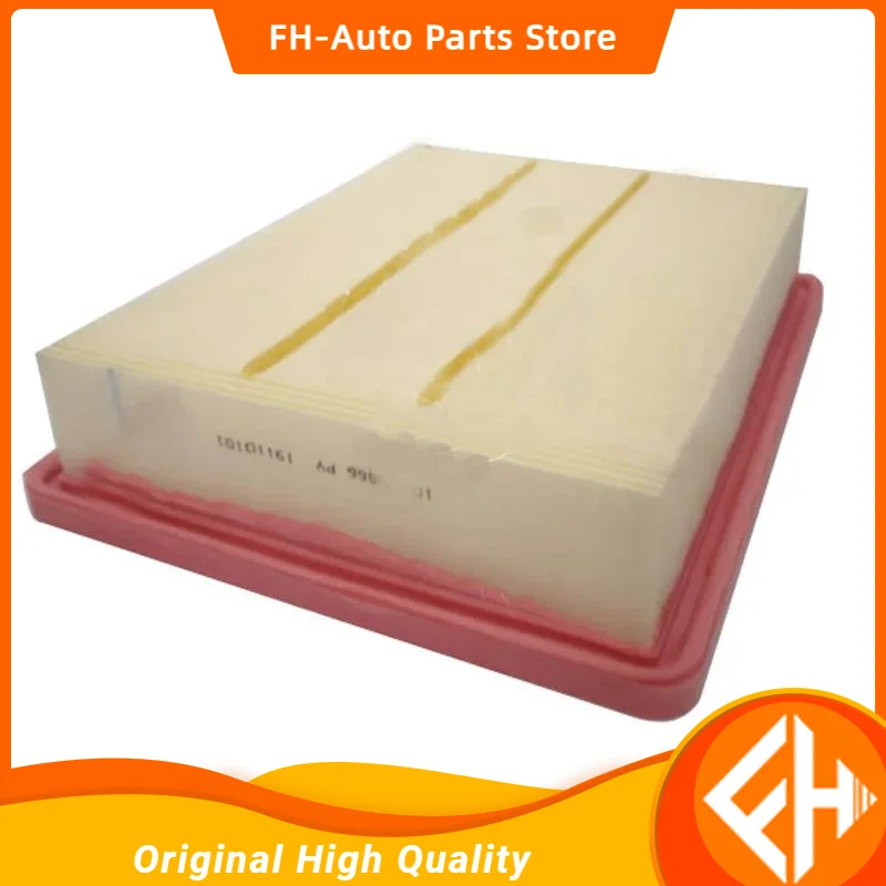 original For SAIC MG RX5 MAX MGHS 2.0T original air filter air filter 10645866=10349552 high quality