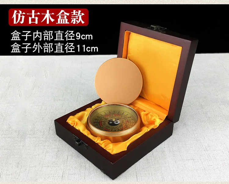 Asia Geomantic master Carry-on pocket FENG SHUI LUO PAN Compass tool HOME house site Eight Diagrams Yin-Yang Geomantic omen