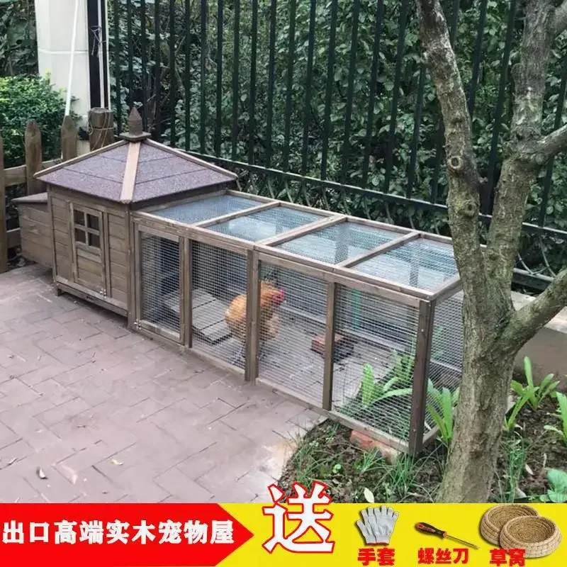 Duck chicken house Pet breeding Rabbit nest Large rabbit cage nest Outdoor Chicken cage Family house