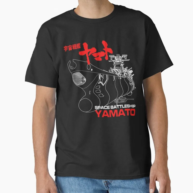 

STAR BLAZERS Space Battleship Yamato 2199 Gift T shirt for man Large size Tops Anime Graphic Print Y2k Clothes Cartoon Tee