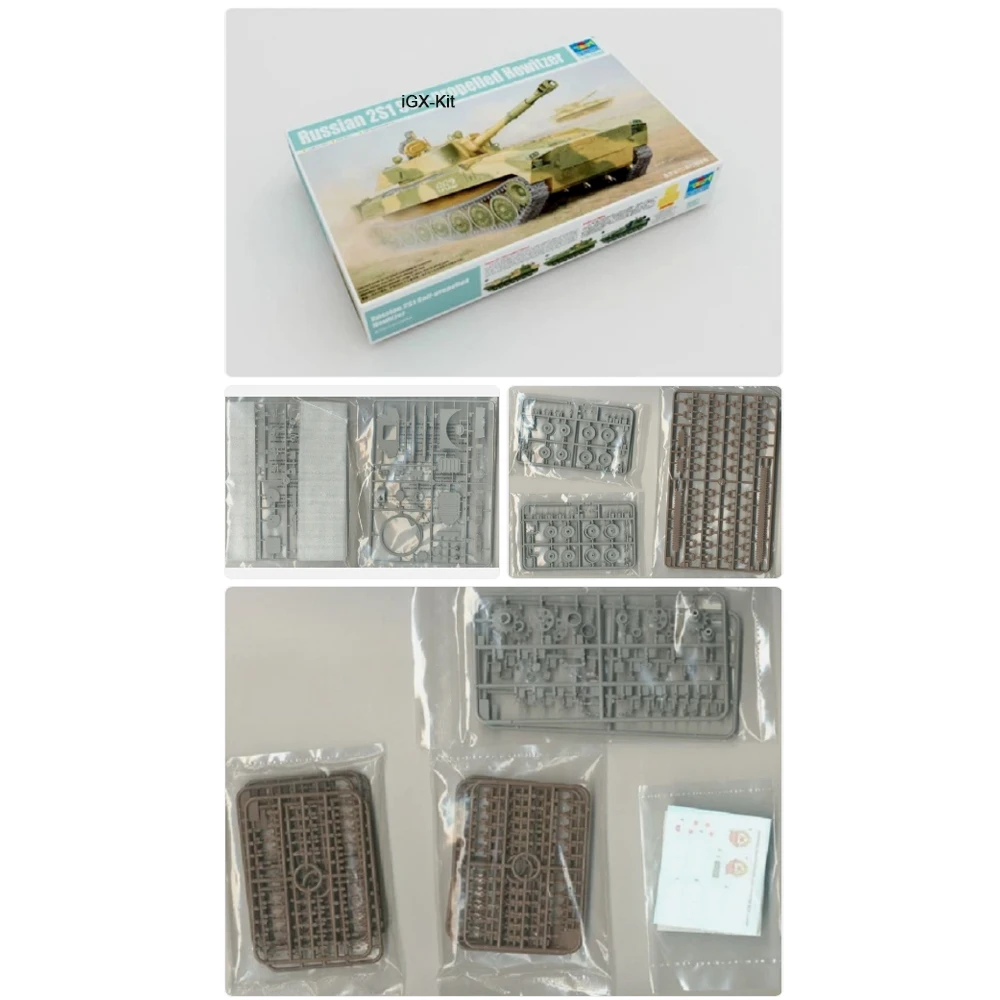 

Trumpeter 05571 1:35 Scale Russian 2S1 Self Propelled Howitzer Military Handcraft Plastic Assembly Model Building Kit