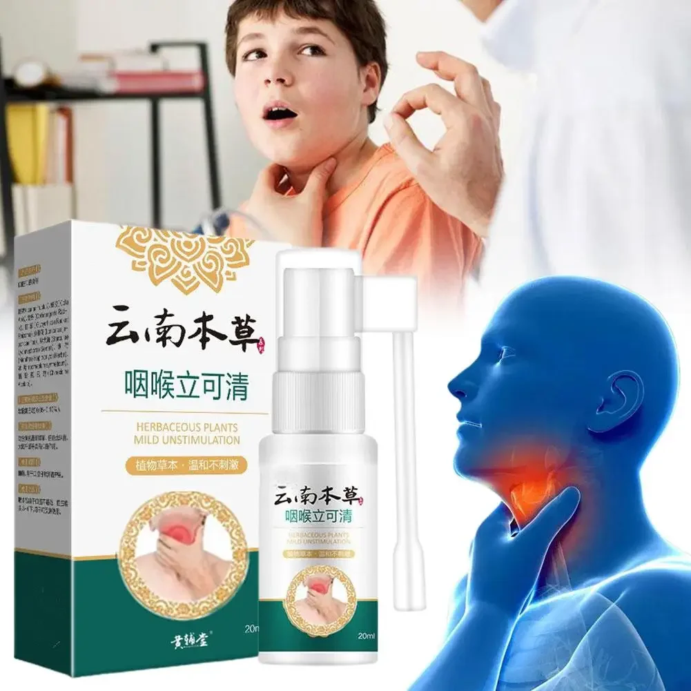 Sore Throat Sprays Natural Plant Herbal Extract Chronic Oral Pharyngitis Spray Effectively Relieve Itchy Throat Inflammation