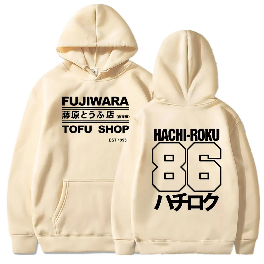 Initial D Manga Hachiroku Shift Drift Print Hoodie For Men Sweatshirt Takumi Fujiwara Tofu Shop Delivery AE86 Mens Brand Hoodeds