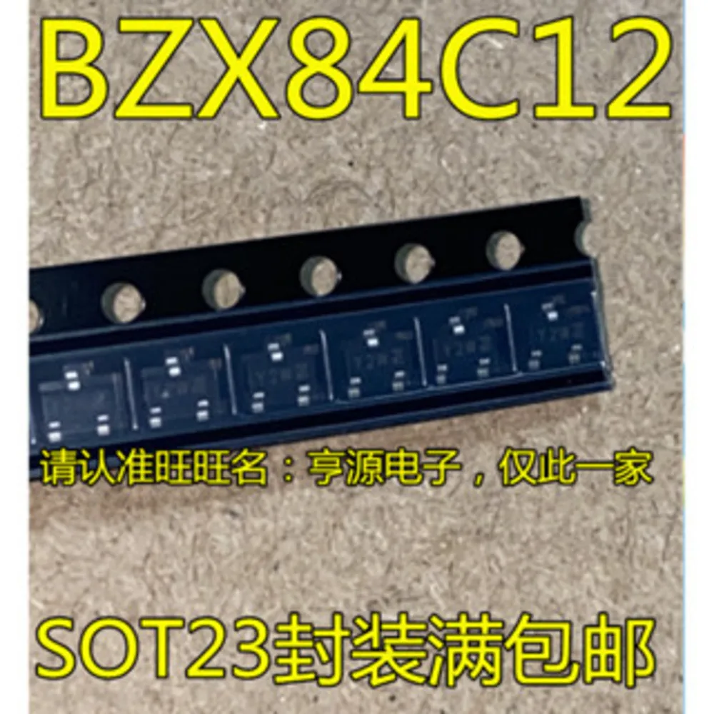

BZX84 BZX84C12 BZX84-C12 Y2W Power Relay