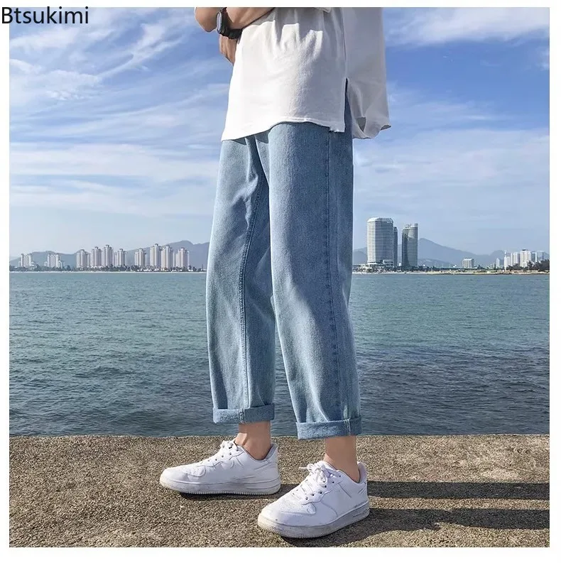 New Men's Baggy Jeans Korean Style Vintage Casual Straight Leg Pants Spring Autumn Fashion Versatile Men Clothing Denim Trousers