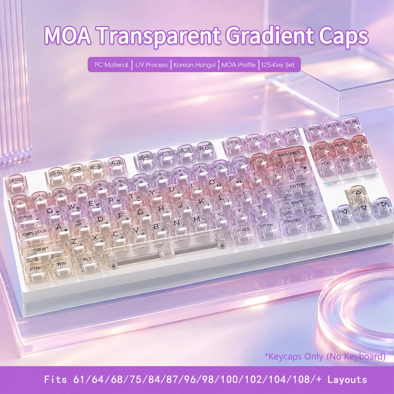 MOA Profile Transparent Keycaps 125 Keys Luxury Crystal Clear PC Gradient Mechanical Keyboard Keycap Set UV Printed Korean Hangu