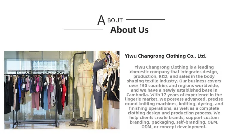 Sujetador de nylon