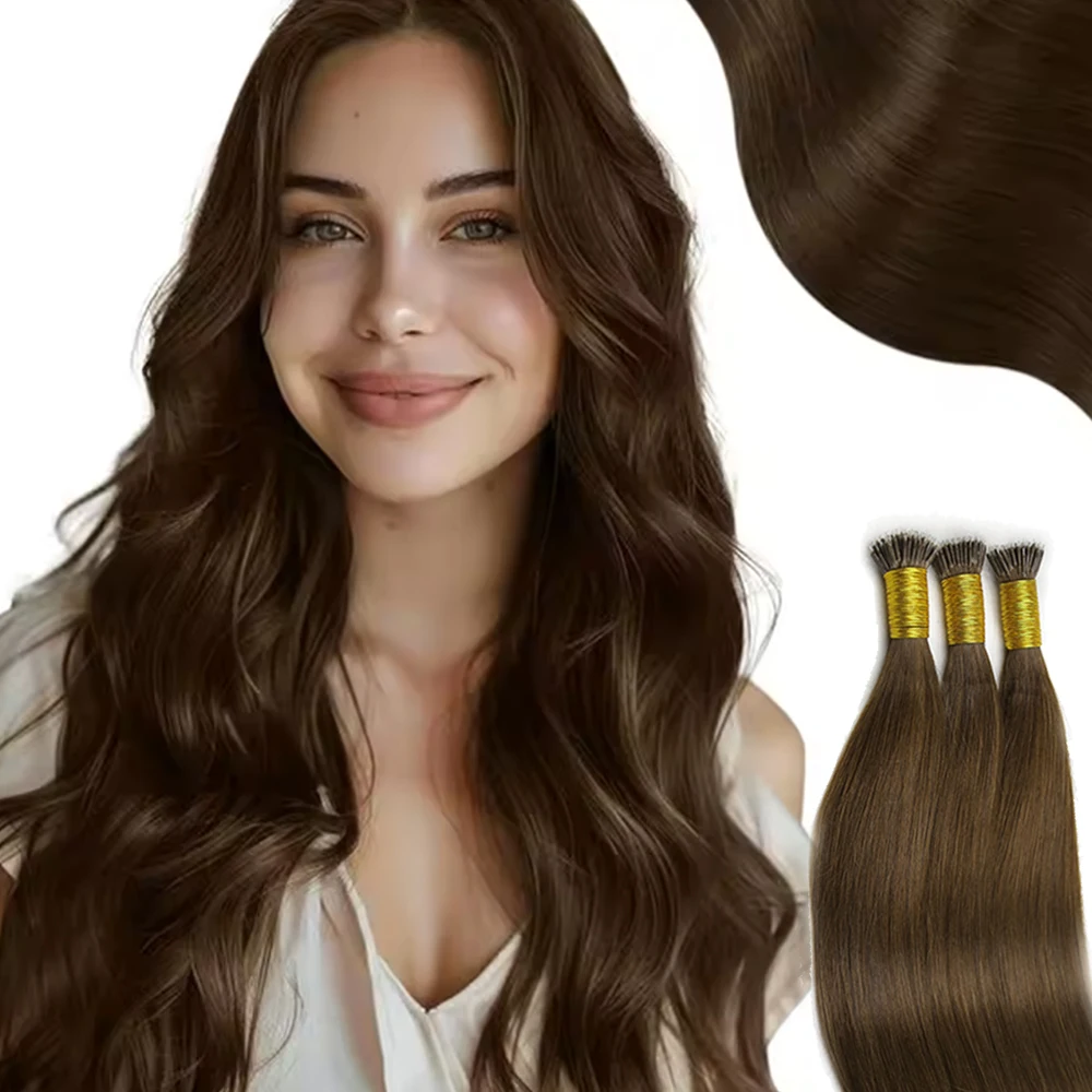 18-24 بوصة براون نانو تلميح وصلات شعر الكيراتين نانو حبة وصلات شعر عذراء الإنسان الأوروبي 100% الشعر البشري #5