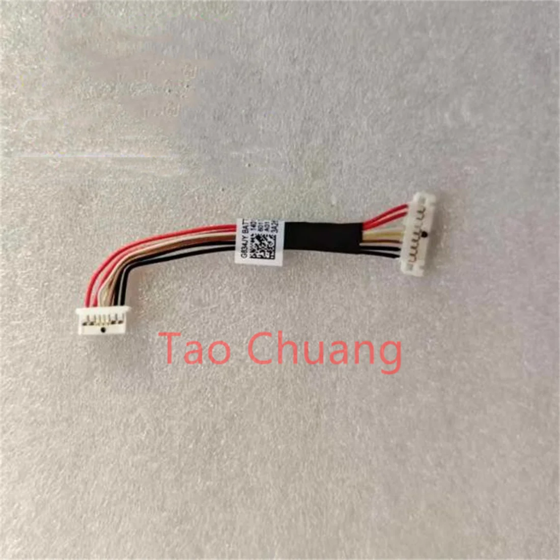FOR ASUS Gun God 7 PLUS G814 G834 G814J G814J G814JU G834JY G814JY Battery Connection Cable 6017B1890101 14011-06760200