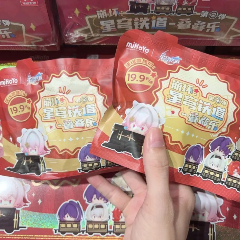 

Горячая новинка, распродажа, официальные штабелируемые фигурки Honkai Star Rail, 2-я модная слепая коробка, праздничные подарки, украшения, модные игрушки