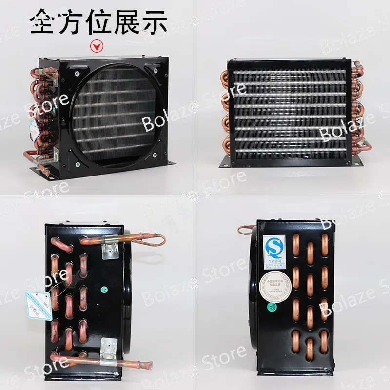 Freezer Refrigerator Condenser Small Copper Tube Aluminum Fin Air-Cooled Water-Cooled Cold Storage Unit Heat Exchange Radiator