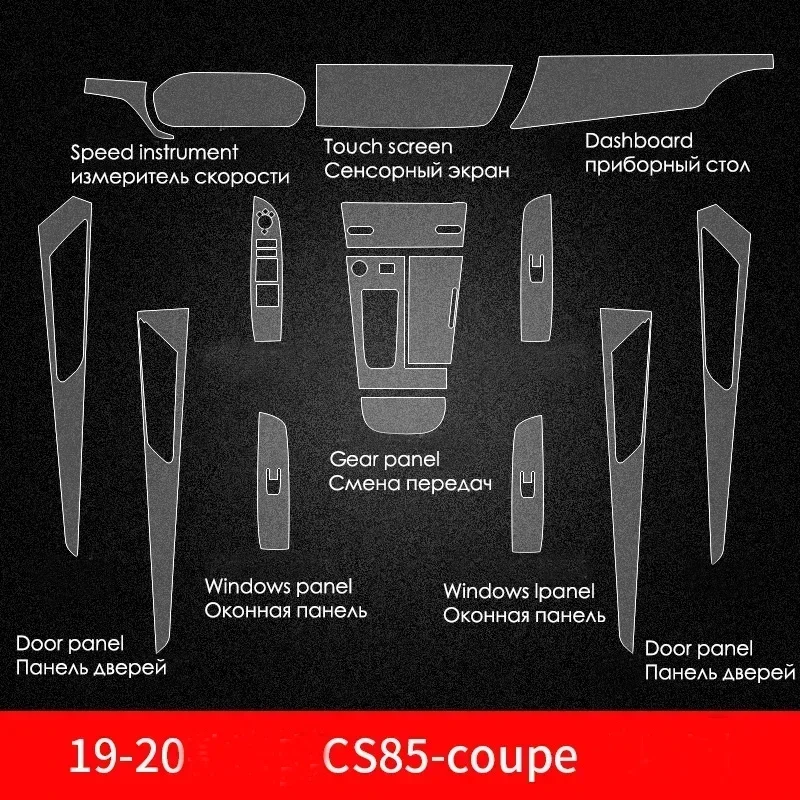 Tira de película protectora transparente TPU para CHANGAN CS85 Coupe, pegatina Interior de coche, Panel de Control Central, puerta de engranaje, Panel de aire