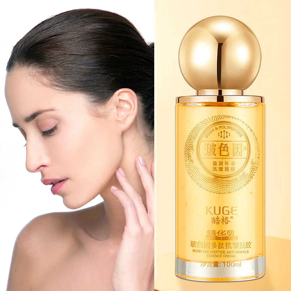 

Pro-Xylane Peptide Anti Wrinkle Face Lotion Tightening Lifting Face Care Moisturizing Oil Control emulsion korean skin care