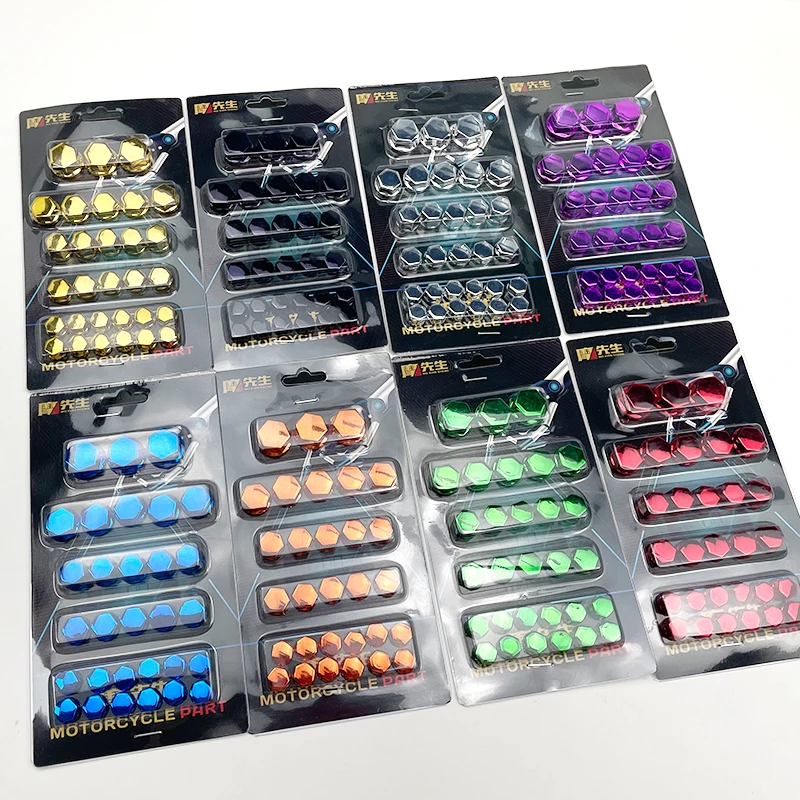 Scooter Parts - อะไหล่ตกแต่งรถจักรยานยนต์ไฟฟ้า ฝาครอบสกรูเครื่องยนต์ ฝาครอบสกรูหกเหลี่ยมตกแต่งสกู๊ตเตอร์