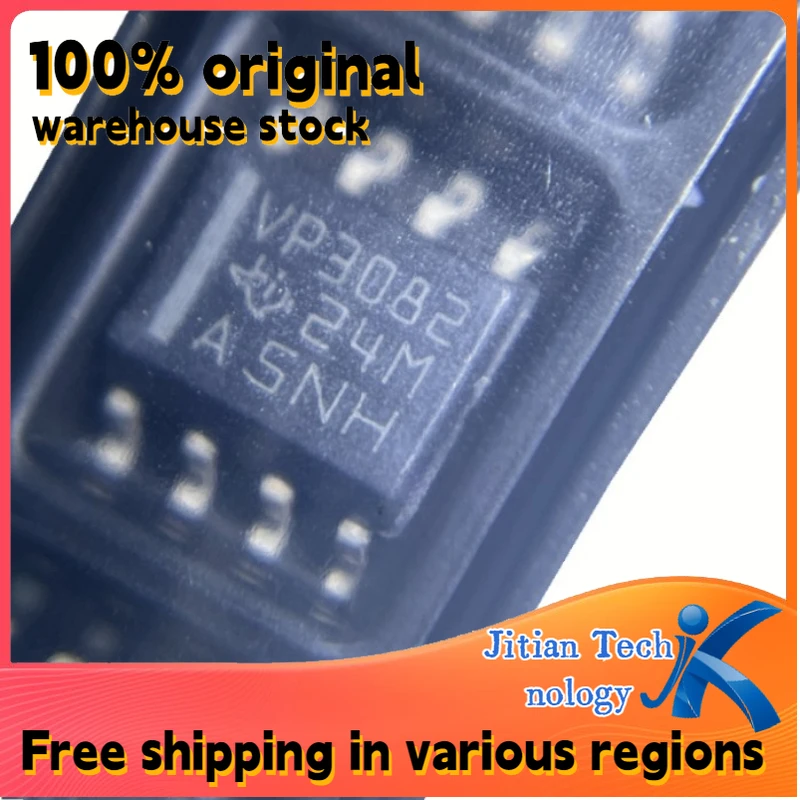 25PCS 100% new SN65HVD3082EDR logo VP3082 SOIC-8 Bus Transceiver Channel direct sales