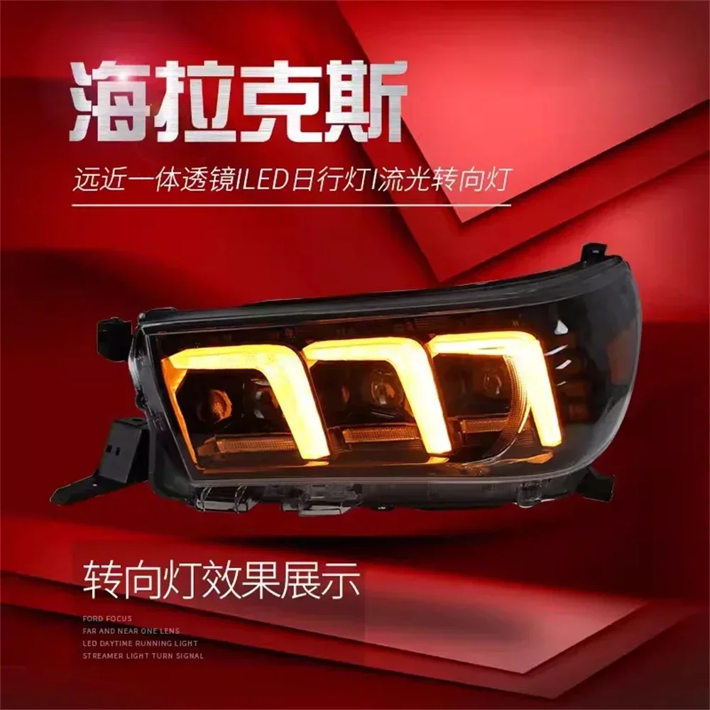 RQXR سيارة الجبهة Led المصباح النهار تشغيل DRL رئيس مصباح منخفضة عالية شعاع ل 15-20 تويوتا هايلكس ريفو 2 قطعة