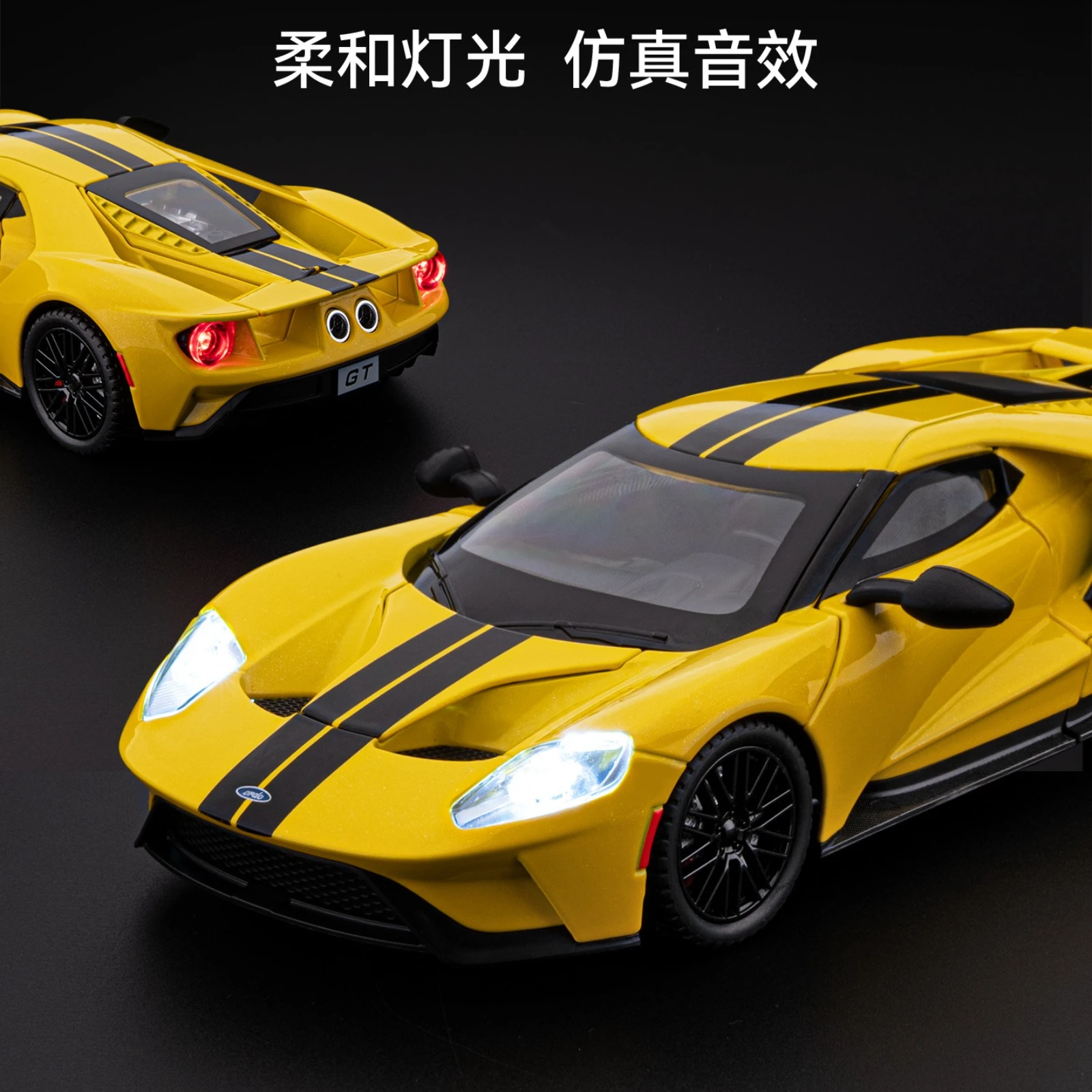 1:24 GT Supercar Sportwagen mit vier Türen, Ton und Licht, Rückzug, Lenkung, Stoßdämpfung, Legierung, Automodell, Sammlung, Ornament