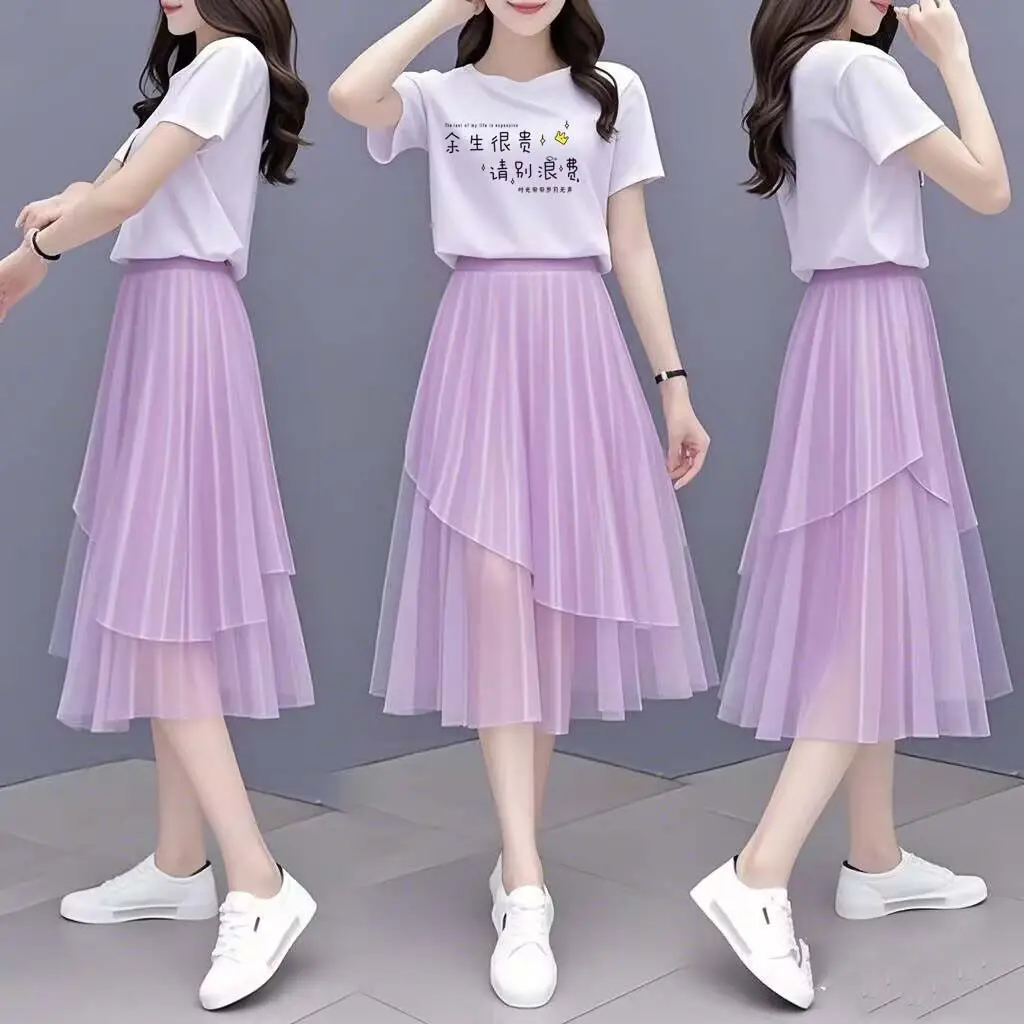 2025 New Women's High Waist Midi Skirt Set - Iridescent Flowy Chiffon Layered Skirt with Slimming Effect