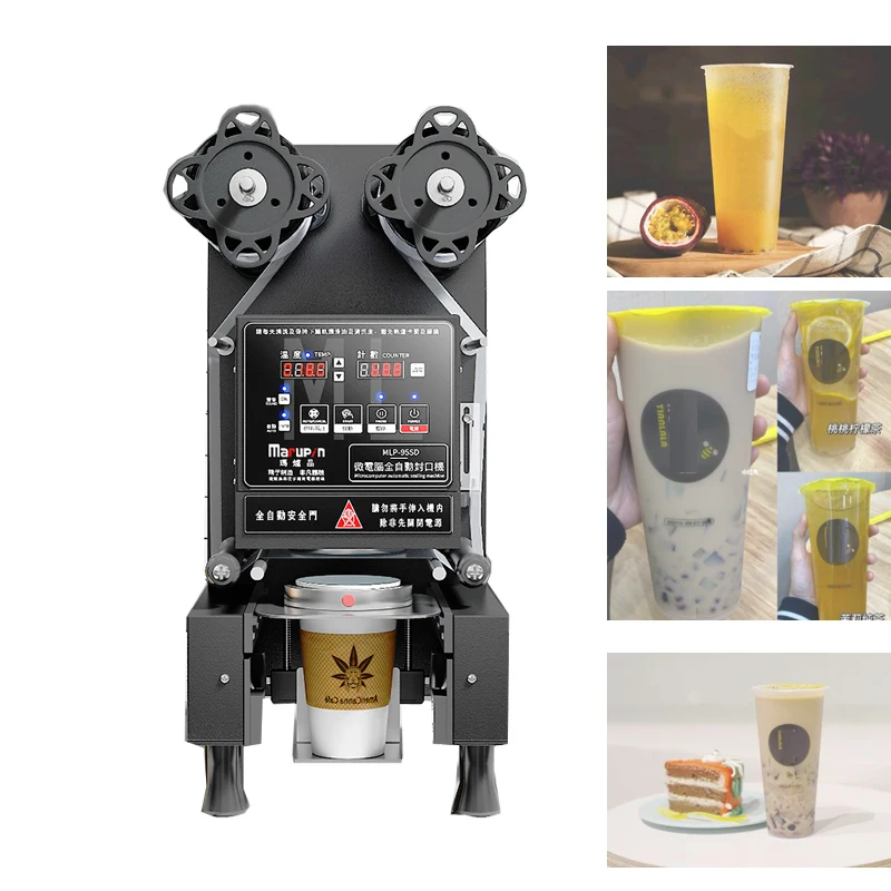 

Cup Sealing Machine Automatic Cup Sealer Bubble Tea Machine For Coffee/Juice/Milk Tea Seal Machine Boba Tea Sealing Machine